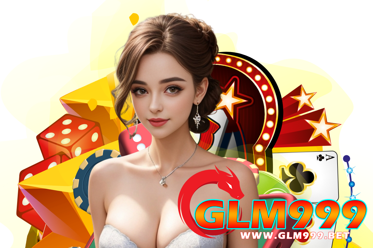 glm999 แจกเครดิตฟรี